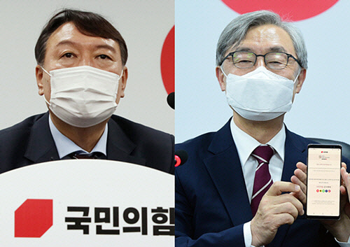 각각 지난 7월 30일, 15일 국민의힘에 입당한 윤석열(왼쪽) 전 검찰총장과 최재형(오른쪽) 전 감사원장.연합뉴스 사진 갈무리